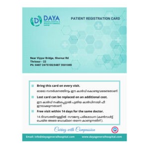 patient registration card manufacturing